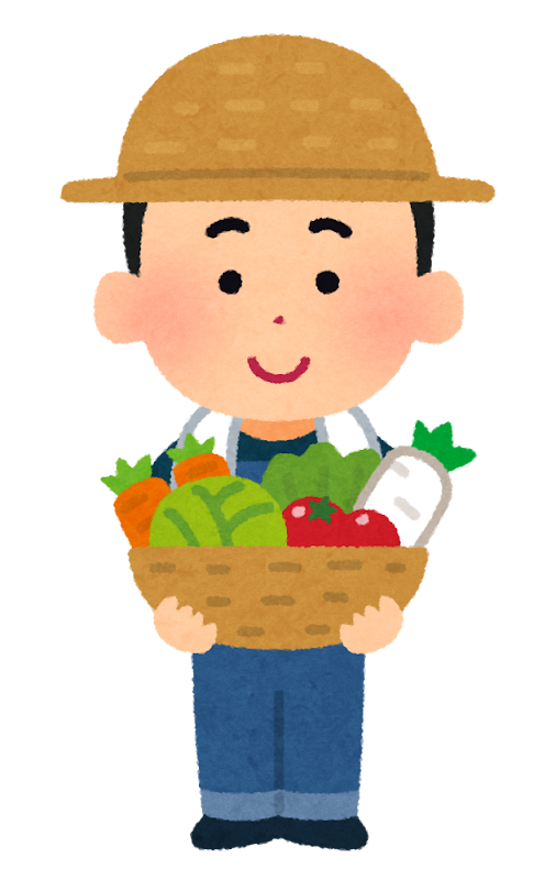 おいしいやさい